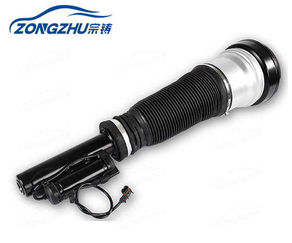Front Upper Metal Plate for Mercedes Benz Air Suspension Parts W251 OE# A2513203013
