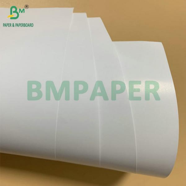 128gsm 170gsm Brightness C2S Glossy Paper Digital Printing Photo High Stiffness   128 гсм 170 гсм Яркость C2S Глянцевая бумага Цифровая печать Фото высокая жесткость