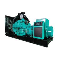 600 kW/750 kVA Cummins Power Générateur diesel Moins de coûts d'entretien et de bruit