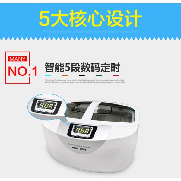 digital household  LCD sterilisation dental to clean dental high speed dental sterilization JP-4820