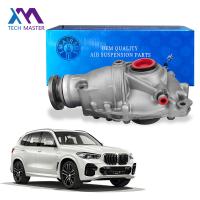 Spécifications OEM Assemblage de boîtier de transfert Pour BMW 31508635861