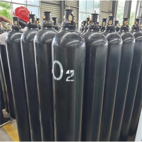 China Industrial Pure O2 Oxygen  Cylinder Gas  O2 Gas Oxygen