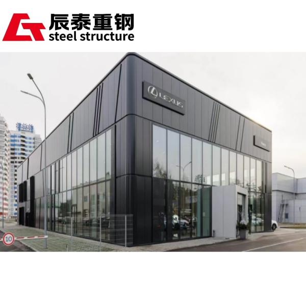 Fire Resistant Steel Structure Exhibition Hall Lightweight For Car Exhibition