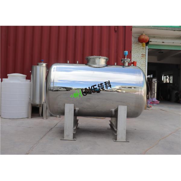 Танк бака для хранения воды RO цистерны с водой смешивая с материалом SS304/SS316