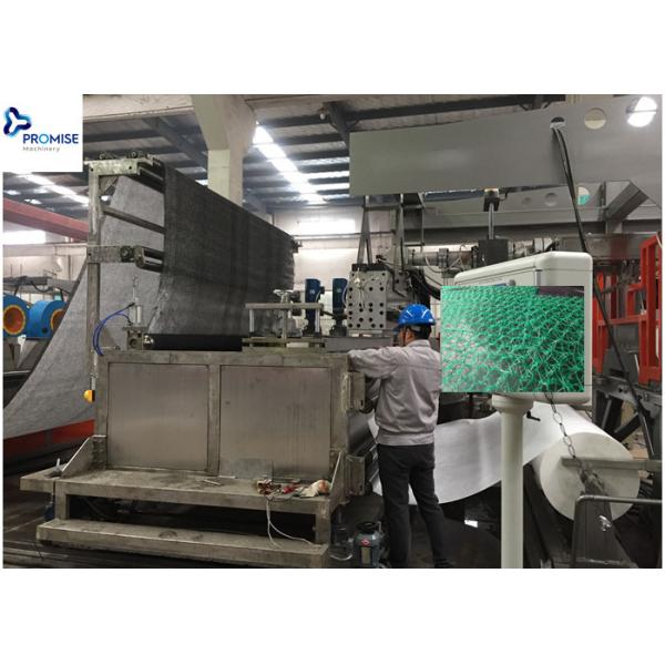 380V 50HZ Net Rainscreen Cladding Extrusion Machine Plastic Drainage Mat Protective
