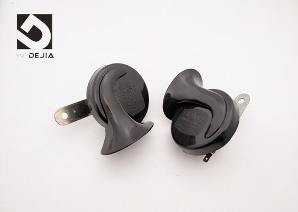 Vehicle Car Super Loud Motorcycle Horn , 60B 510HZ Electric 12v Snail Horn