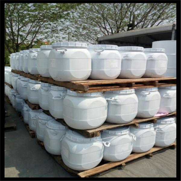 Light Color Aluminum Chlorohydrate ACH Flocculation With Stable Chemical Properties