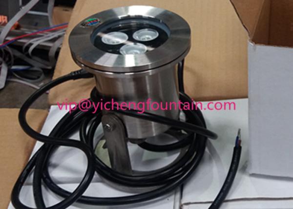 12V/24V Stainless Steel Underwater Fountain Lights MR16 Bulb / LED 3W RGB Color Changing IP68