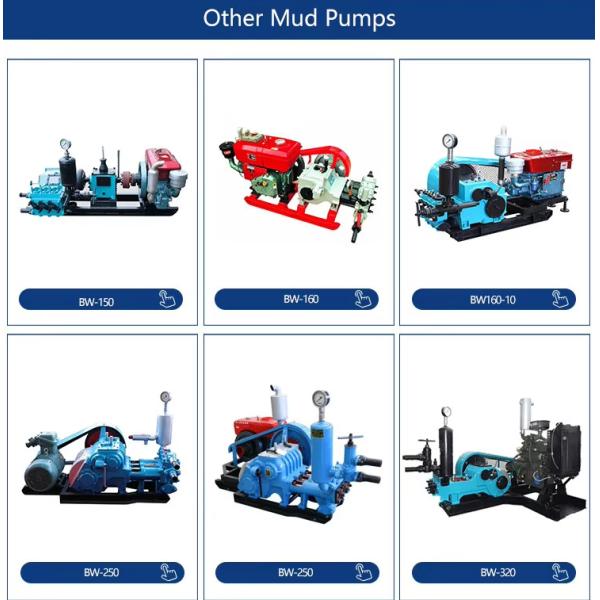 Буровой грязевой насос для бурения скважин BW 250 с дизельным двигателем