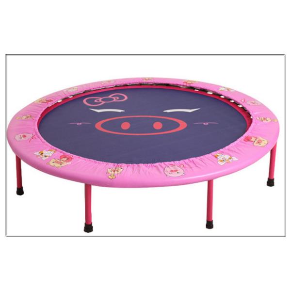 China Supply Original Design Mini Round Folding Trampoline for Children/Small Size Outdoor Trampoline