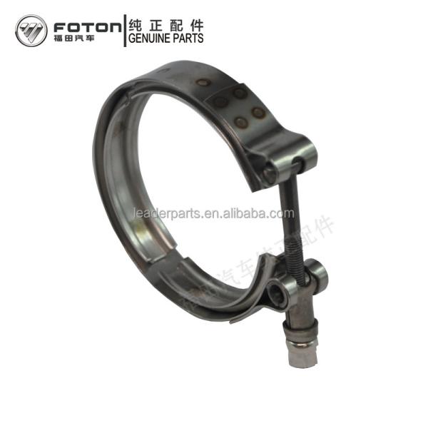 Leaderparts Foton Truck Accessories Adjustable Electroplated Stainless Steel Worm Gear Pipe V-Clamp