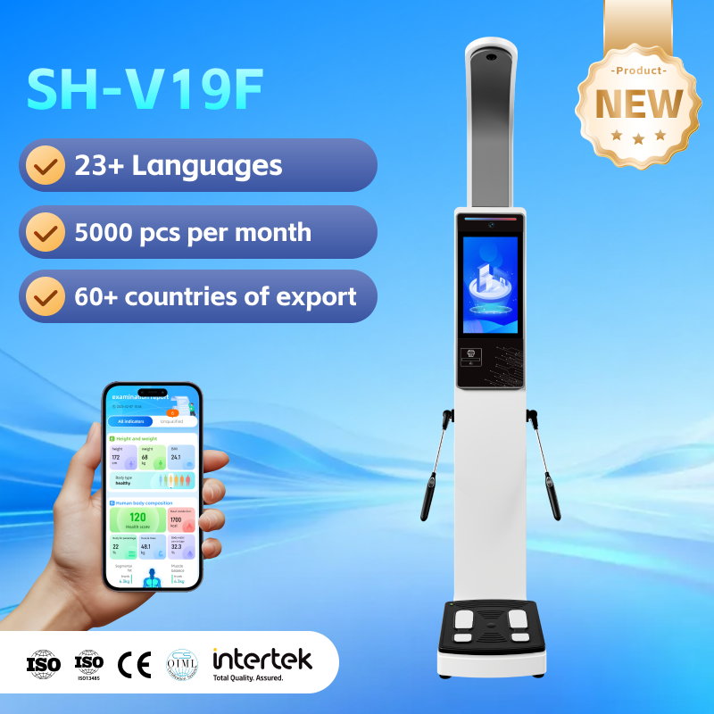 Hotsale Body Composition Analyzer for Gym and Home Use Analyzer Machine Bioelectrical Impedance with Thermal Printer