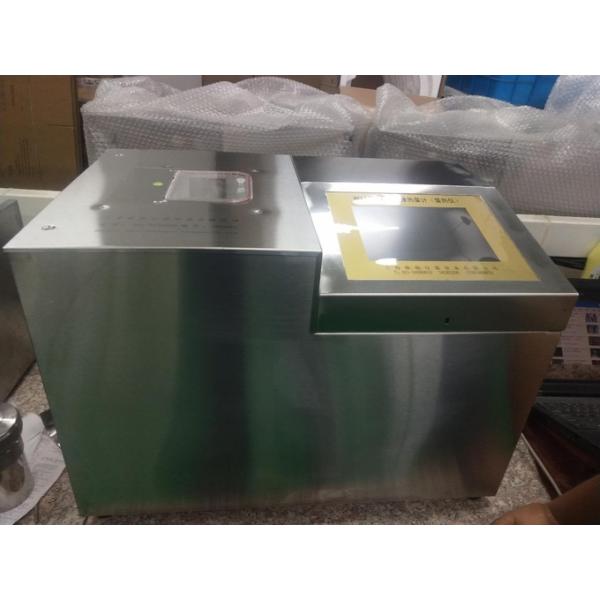Кирпича дробилки лаборатории машина 25000RPM 220V материального испытывая