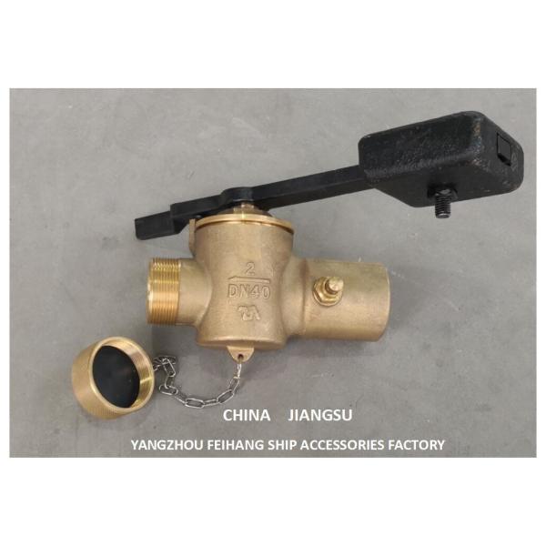 Китай Sounding самозакрывающийся клапан поставщик - Feihang морской подходит для