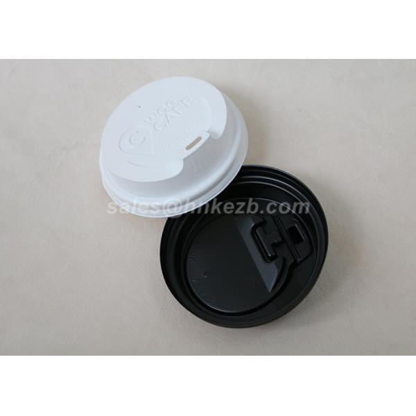 8oz Paper Cup Lid /  Coffee Hot Cup Lids For Starbucks Coffee Cup PS Materials