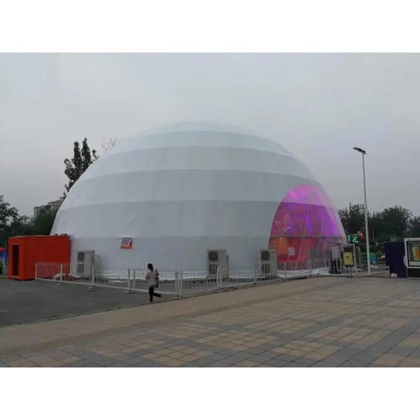 Commercial Hotel Inflatable Dome Tent Circus 100 Square Meter For Events