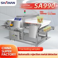 Máquina de detección de metales de chocolate de alta calidad para alimentos de calidad alimentaria para alimentos secos