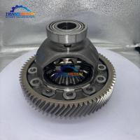 DHT30 E-CVT Final Drive Gear for 2023 BYD Destroyer 05 1.5L DM-i 