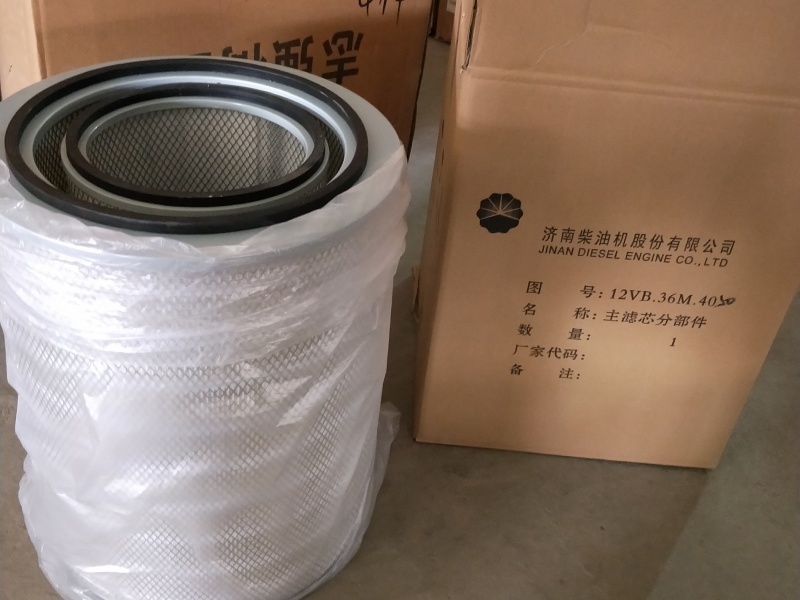 Jinan G12V190ZLC1 engine overhaul replacement supplier professional maintenance guidance and quick delivery