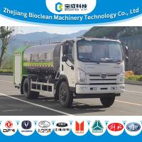 Commercial 12 Ton 6800L Water Tanker Truck Water Sprinkler Truck