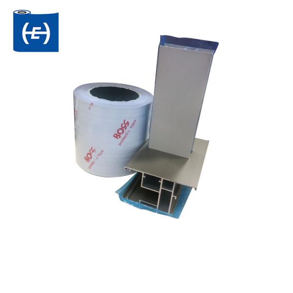 Чёрно-белый ПЭ пластик УПВК ПВХ профили защитная пленка с напечатанным логотипом