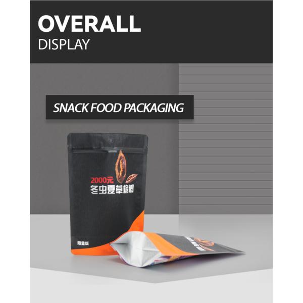 Штейновая финиша алюминия фольги стойки пластмасса мешка пакета Doy вверх для легкой закускы