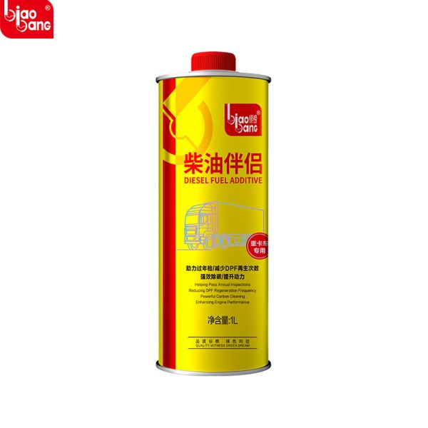 Biaobang Diesel Fuel Additive – Heavy Truck Optimized for Emission Reduction and Fuel Efficiency