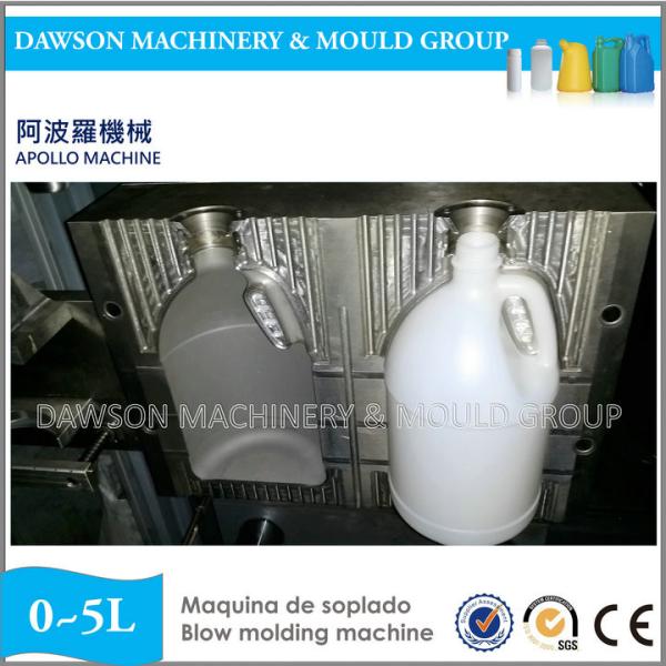 O óleo de lubrificação do PE engarrafa a máquina de sopro plástica da garrafa química