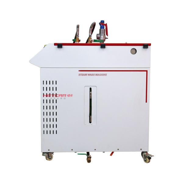 Customer's Request High Pressure Steam Car Wash for Auto Detailing/grooming/repairing Store Portable and Versatile