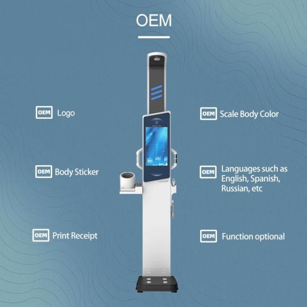 19 inch LCD Touch Screen Android Advertising Multi-Parameters Medicine Vending Machine