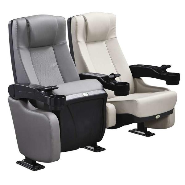 Leather Upholstered Theater Seating Chairs With With Spring Soft Seat Pad And Cup Hold