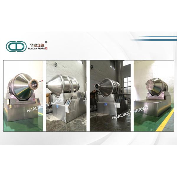 Two Dimensional Mixing Pharmaceutical Granulation Equipments Color Customers Demand