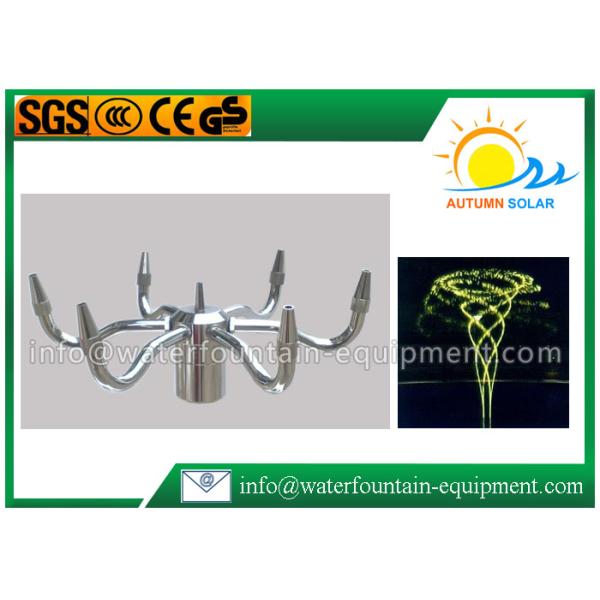 Scattered Rotating Fountain Nozzle , R50 Flower Shape Water Fountain Heads