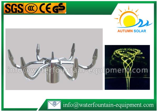 Scattered Rotating Fountain Nozzle , R50 Flower Shape Water Fountain Heads