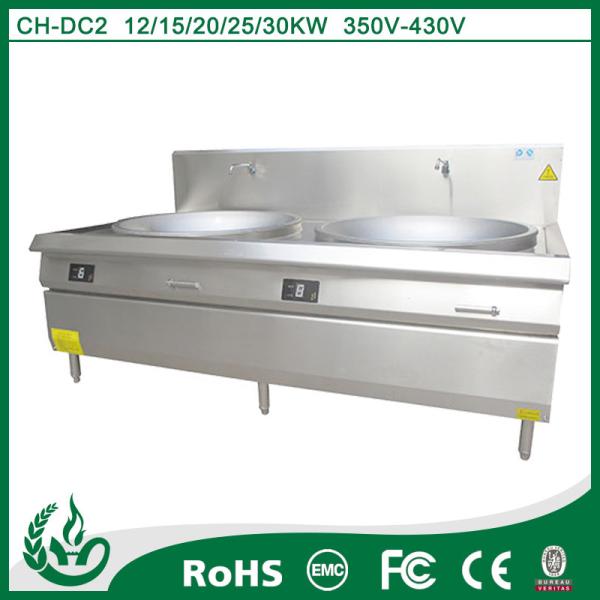 large stainless steel Electromagnetic wok