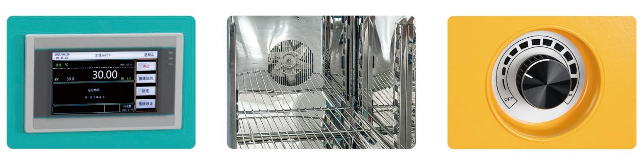 LJ Series Vertical Precision Forced Air Drying Oven