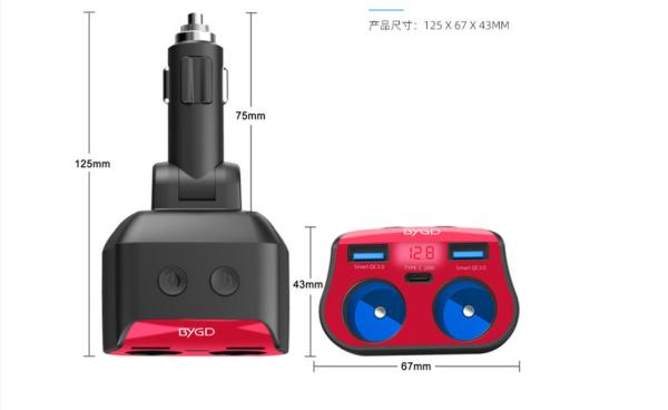 Home Electric Car Charger Ev Charging Station Mobile Charger Fast Charging Usb Fast Charging Car Charger Modulator Inverter