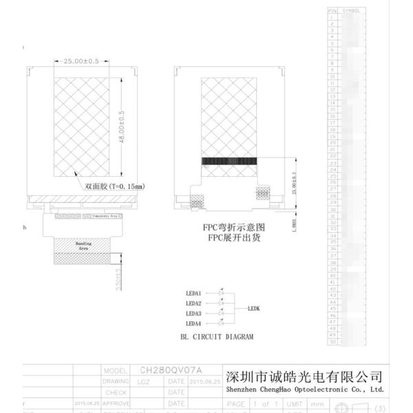 2.8 дюймовый пользовательский 240*320 SPI Lcd Модуль 6 O Часы 4 линии 8 бит / 3 линии 9 бит