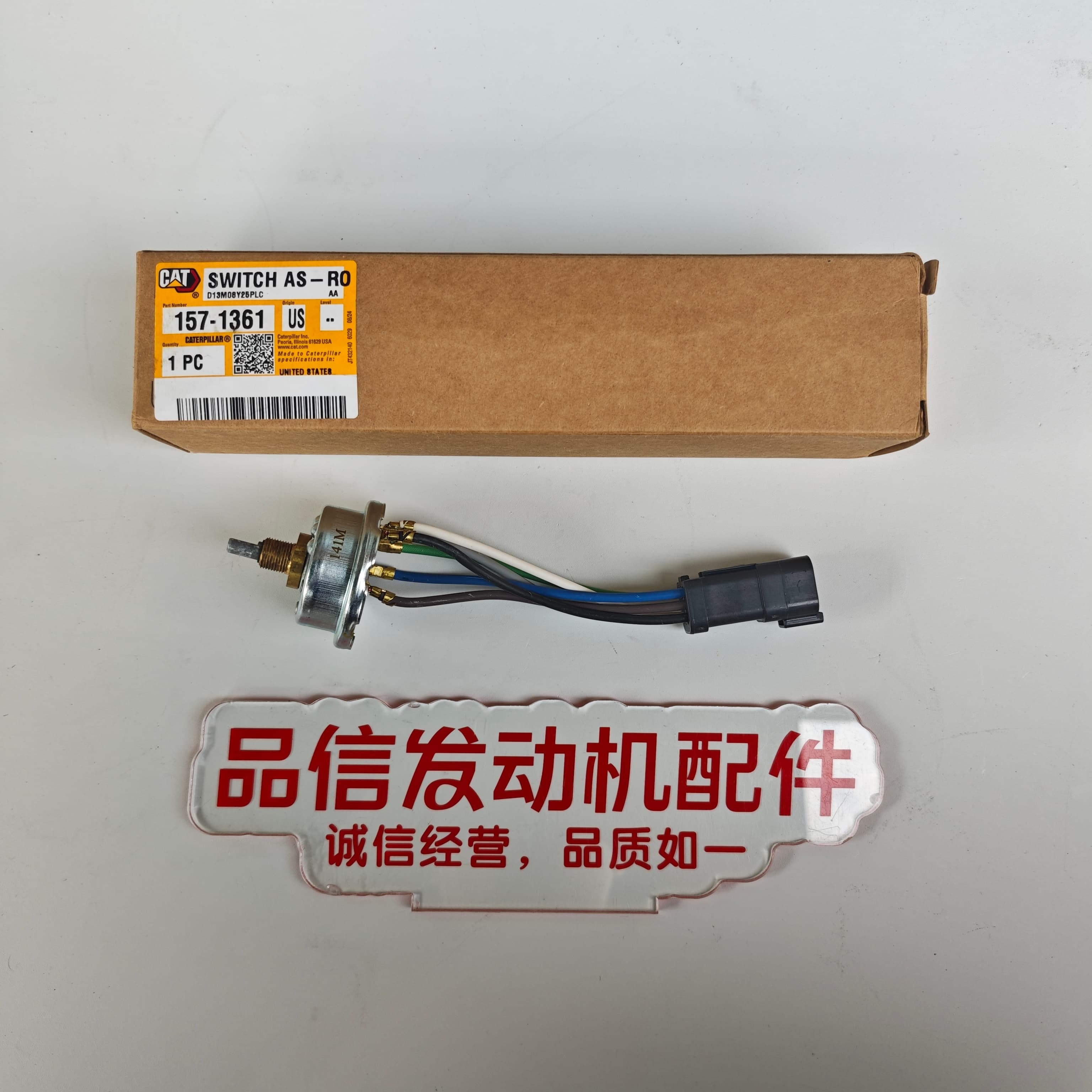CAT 157-1361 Rotary Switch Assembly 1571361 SWITCH D9R D8R Excavator Engine Parts