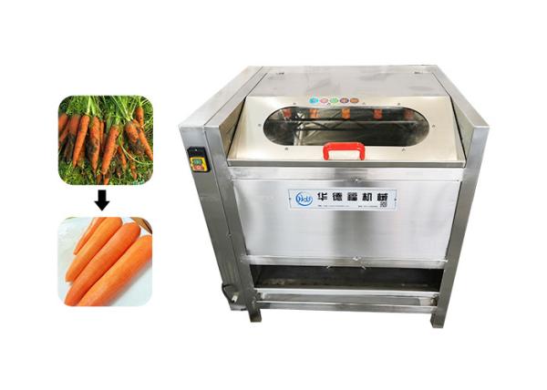 0.75kw 700kg/H Beetroot SUS304 Vegetable Washing Machine