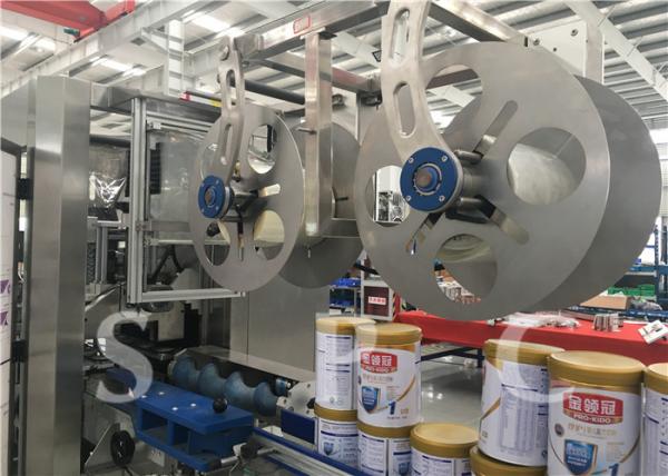 High Speed Electric Shrink Label Machine 700 Bottle With CE Certification