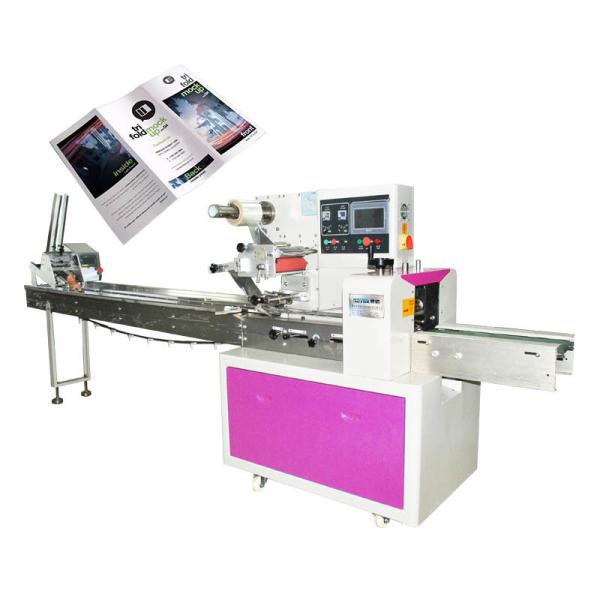Accuracy Automatic Packing Machinery Card Issuing Advertisement Booklet Leaflet Packing Machine