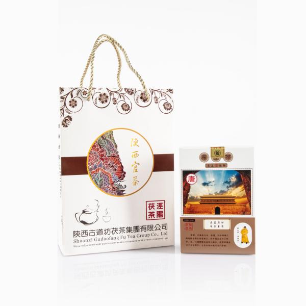 Handmade Popular Shaanxi Official Tea Flavor Tea Matcha Natural Raw Materials Health Drink Manufacturers Concessions