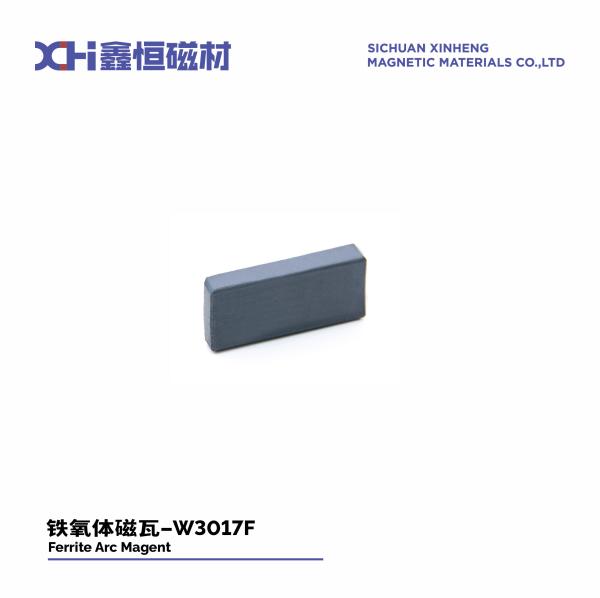 Ferrite Strontium Powder Composite for Dishwasher Door Lock System Package size 340mm×255mm×75mm