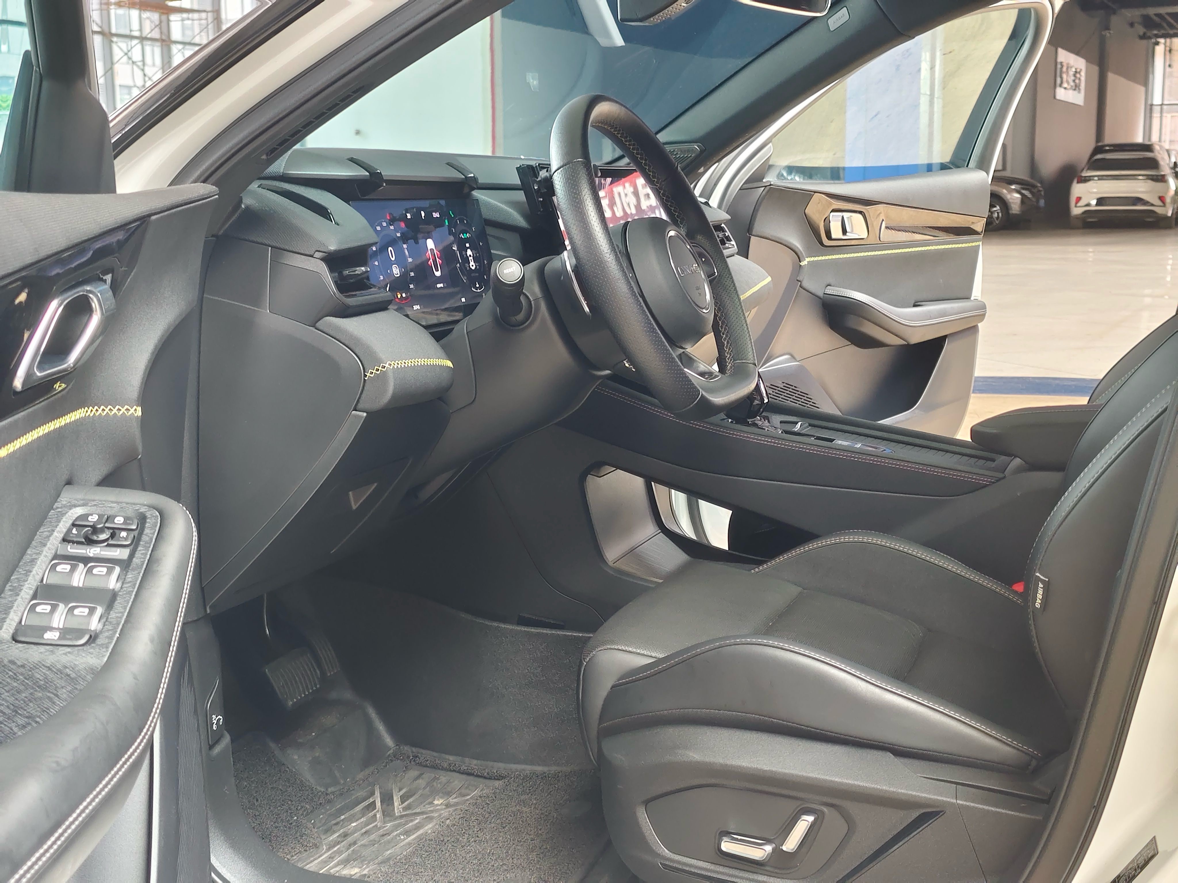 2023 Lynk & Co Used Car 03 1.5TD DCT Compact Sedan 181Ps Turbocharged 7 Speed