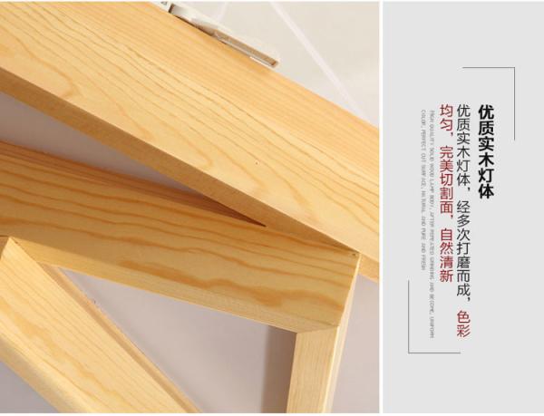 LED Nordic simple and warm living room bedroom study room dining room solid wood ceiling lamp(WH-WA-42)