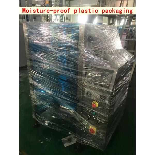 Vegetable oil / Alcohol / cosmetic filling & packaging machine  , cosmetic packing machine