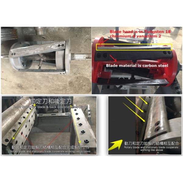 Bajo consumo de energía plástico de la trituradora de residuos del corte del bolso de compras del bolso de basura