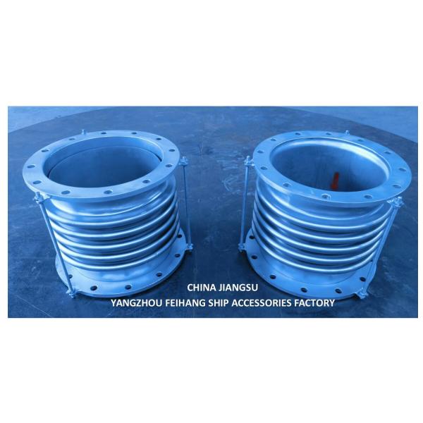 Stainless Steel Bellows Expansion Joints AS350 GBT1252 For Host exhaust expansion joint-Stainless Steel Expansion Joint