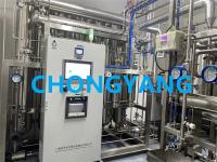 Sistemas de agua de alta pureza para la generación de energía semiconductores